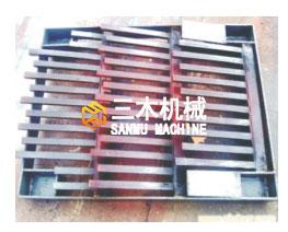 篩板、初板系列